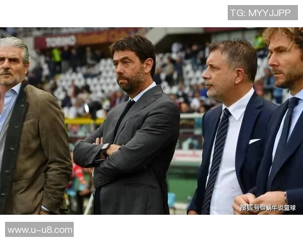 尤文图斯遭监管机构罚款19万欧元正在考虑是否提起上诉