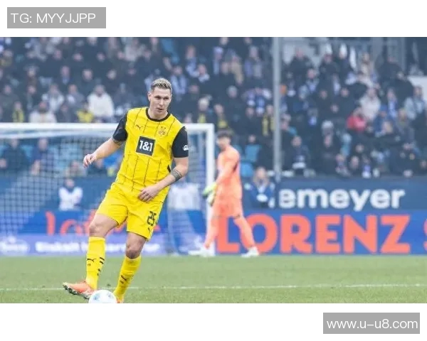 多特蒙德不再续约年薪1400万欧的30岁后卫聚勒